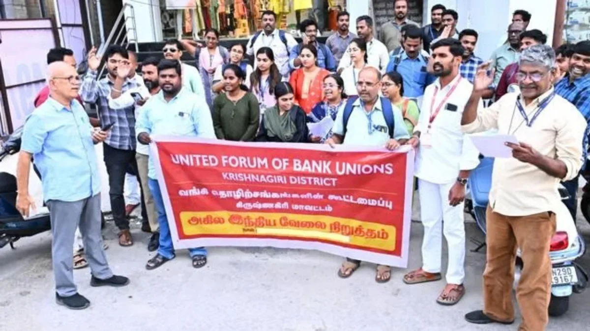 Govt Never Agreed to 5-Day Bank Work Week: Finance Ministry Official