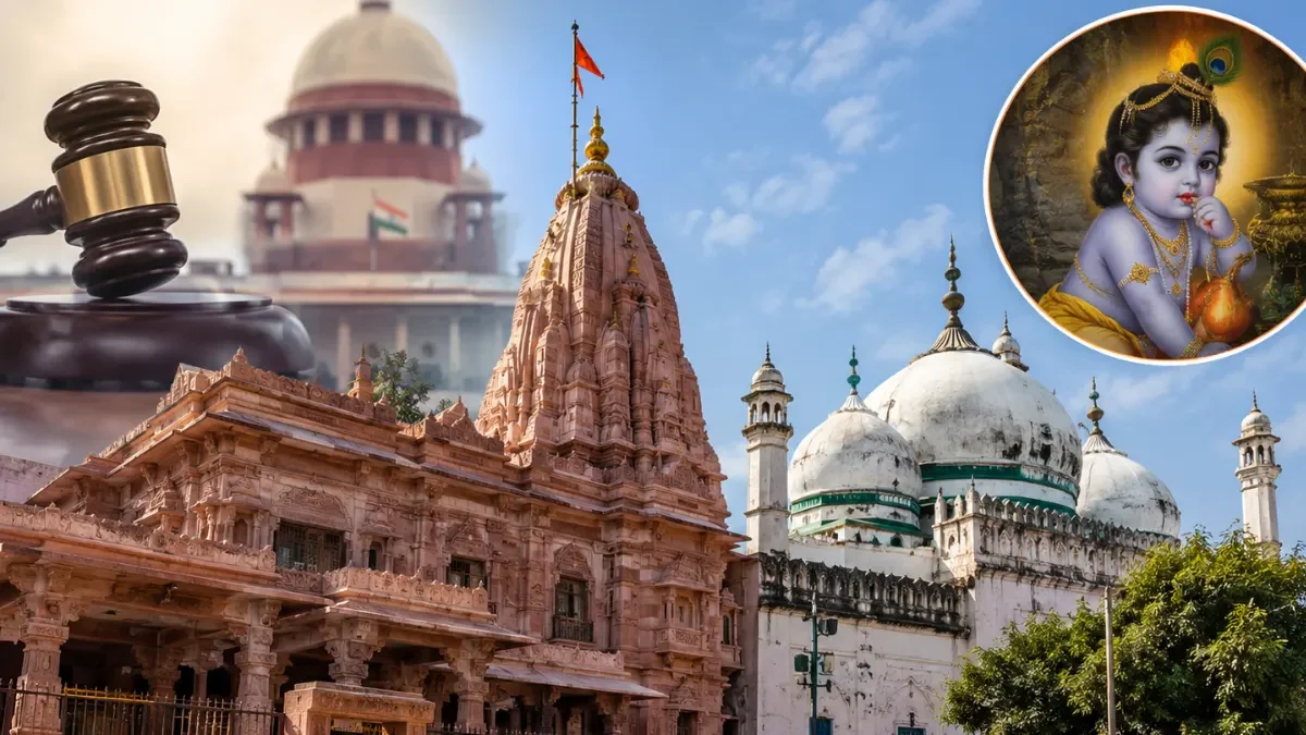 Shri Krishna Janmabhoomi Row: Legal Battle Over Mathura Site Continues