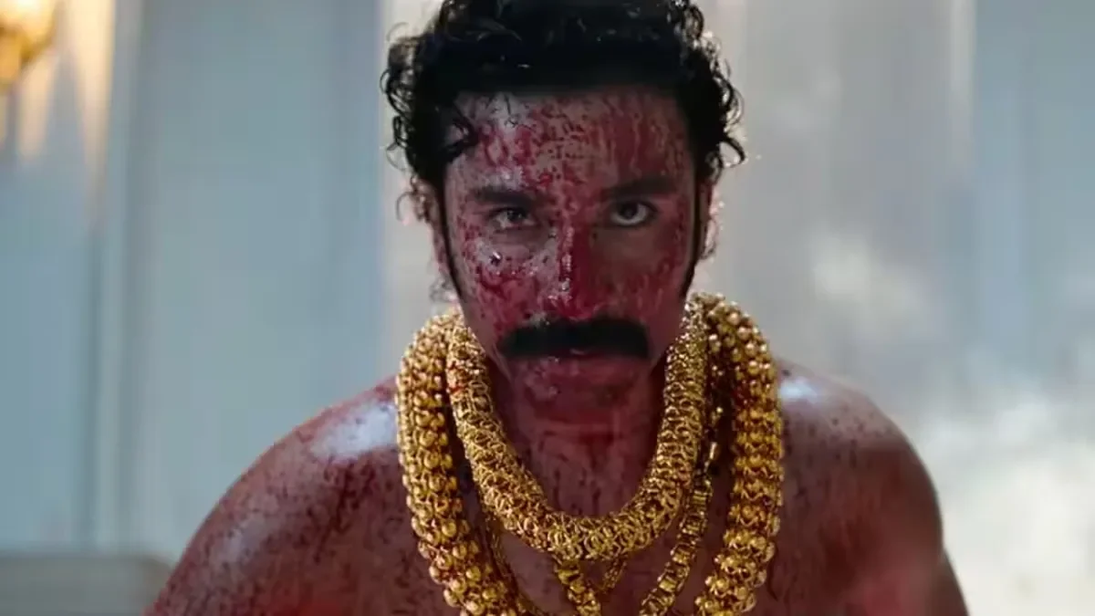 The Paradise Movie: Cast, Story, Release Date and Review