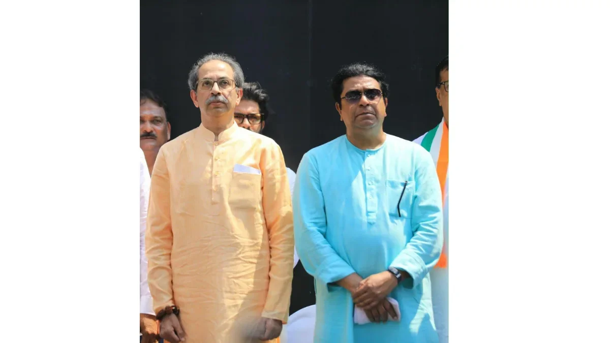 'Publicity stunt, display of double standards': BJP, Shiv Sena on Thackeray brothers' Gharana Morcha