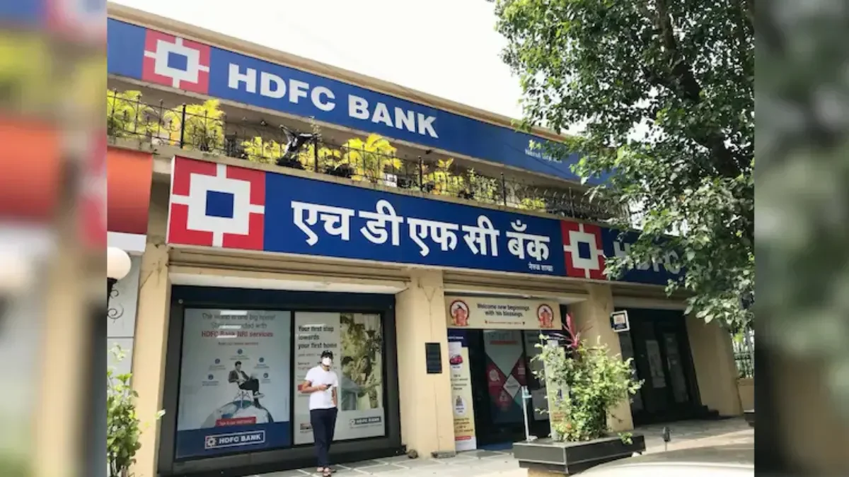HDFC Bank Executives Leaked Data: Anup Bagchi Faces Early Test