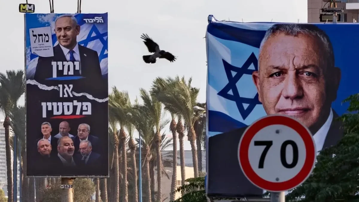 Israeli Markets See Upside in Netanyahu Defeat