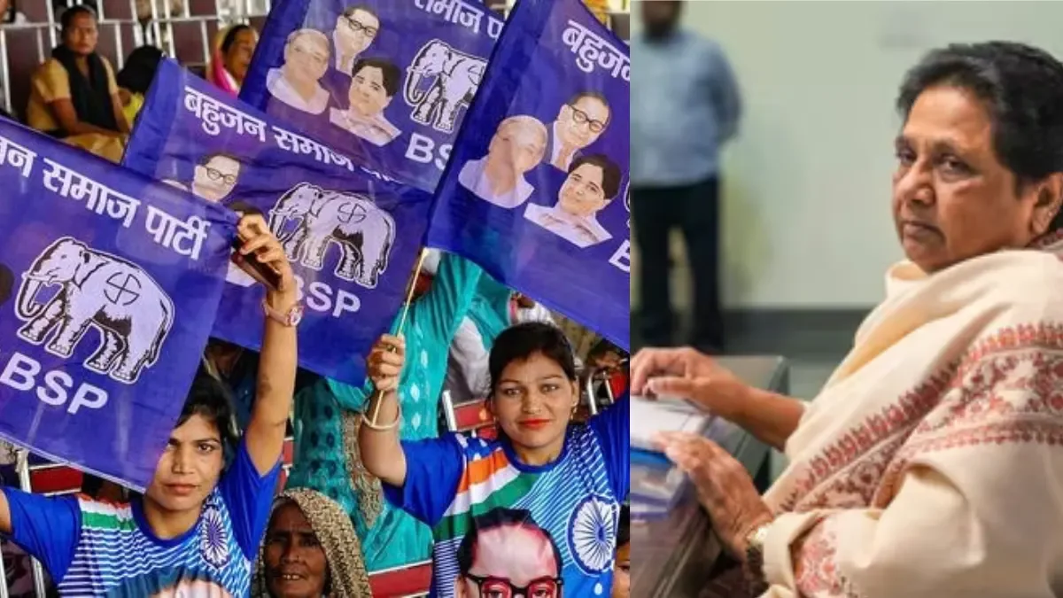 UP Dalit Vote: BSP vs BJP Strategy